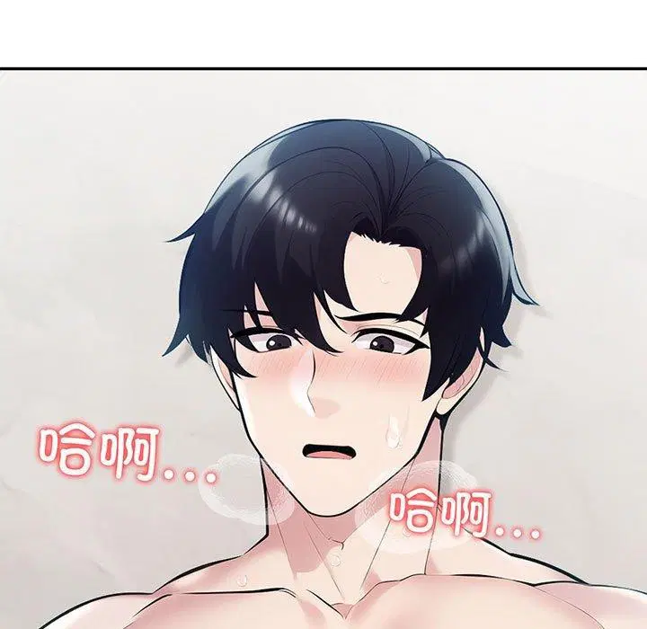 第65話
