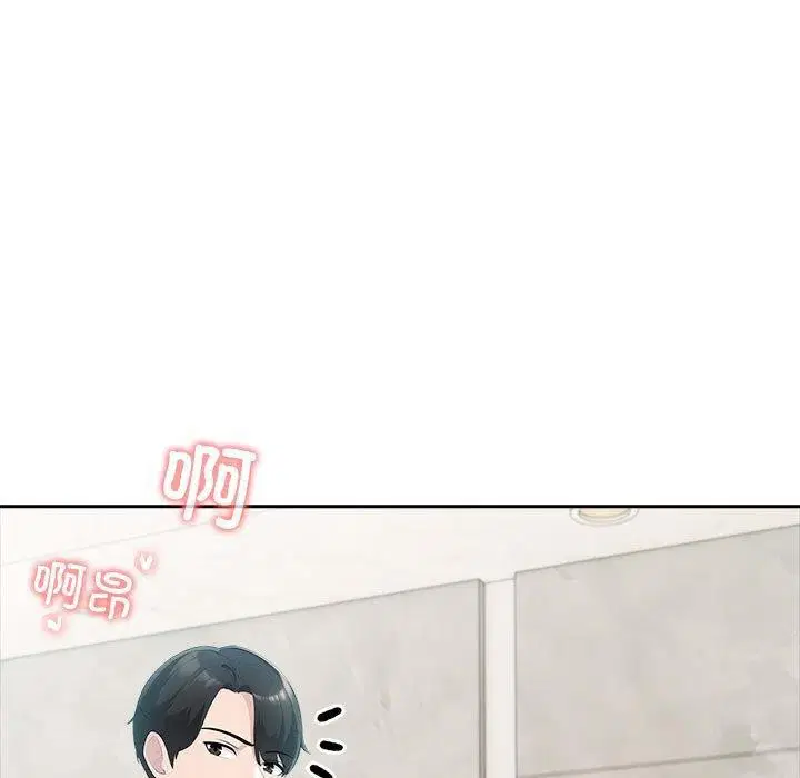 第65話