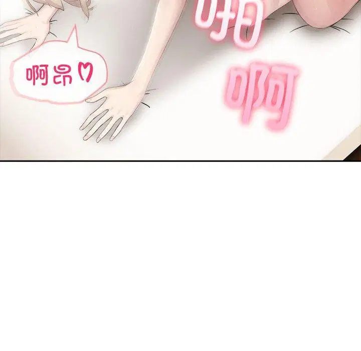 第65話