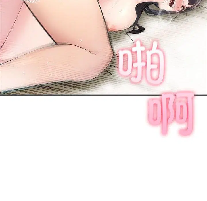第65話