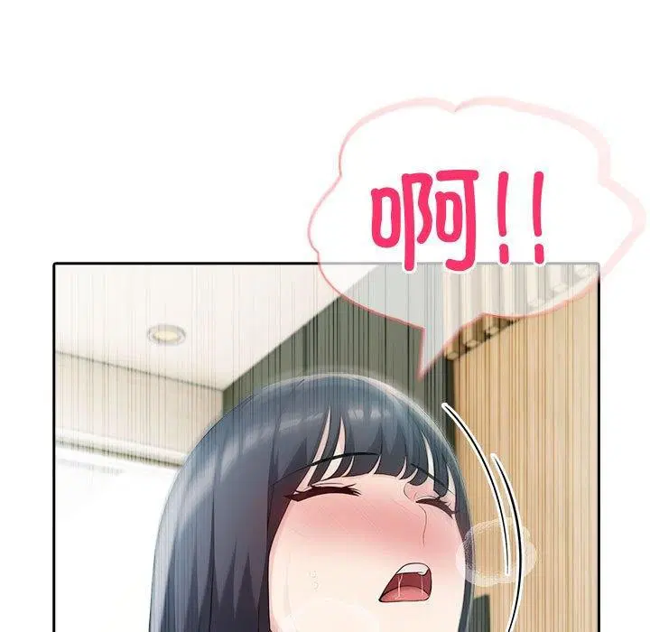 第65話