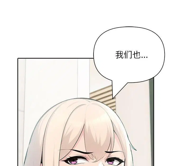 第65話