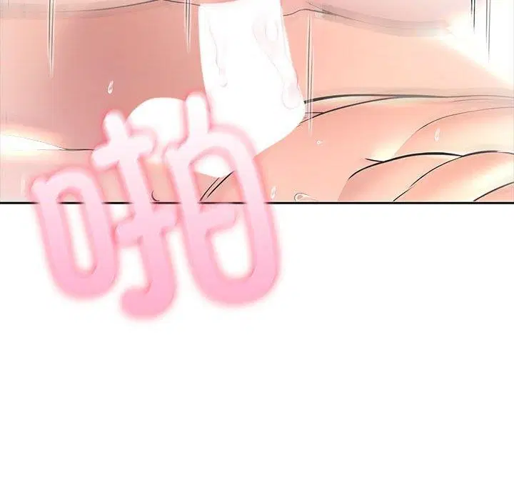 第65話
