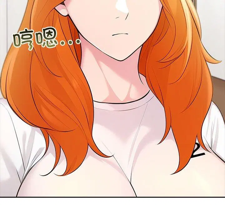 第67話