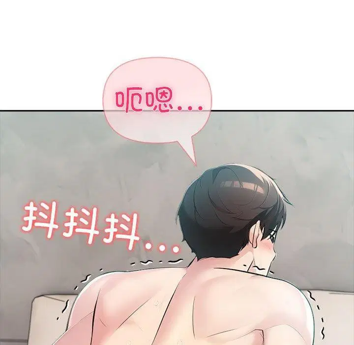 第67話