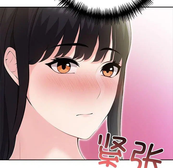 第67話