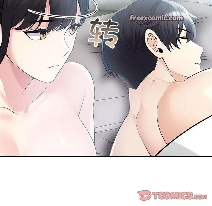 第67話