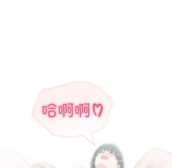 第67話