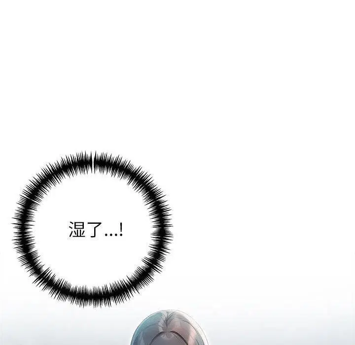 第67話