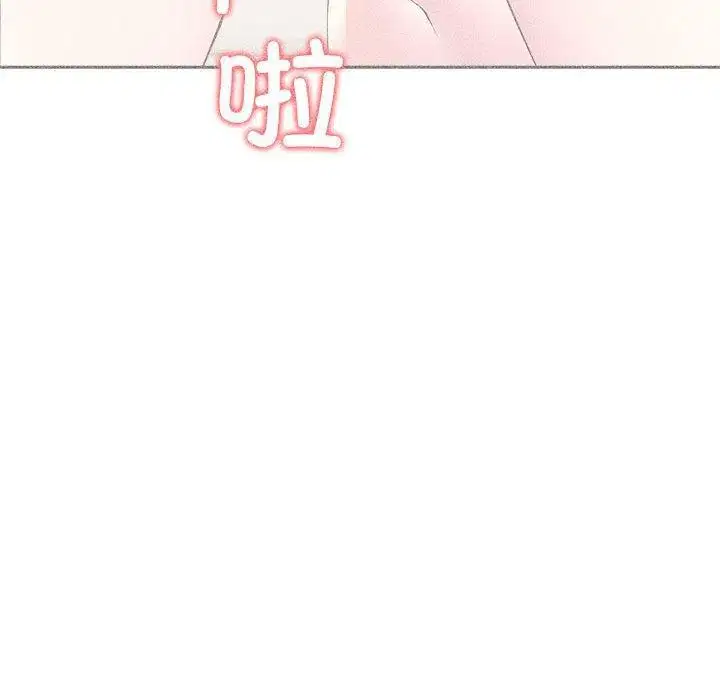 第67話