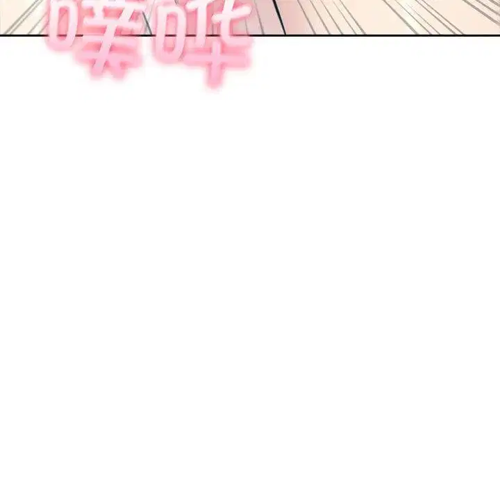 第67話