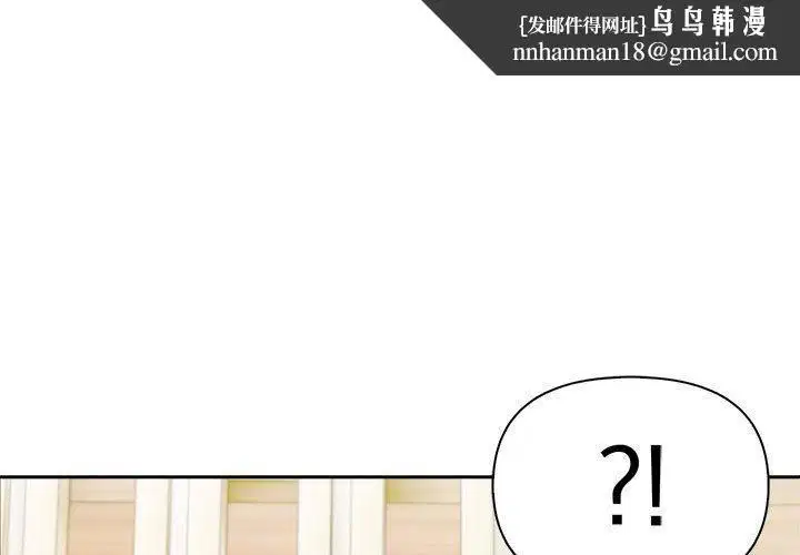 第68話