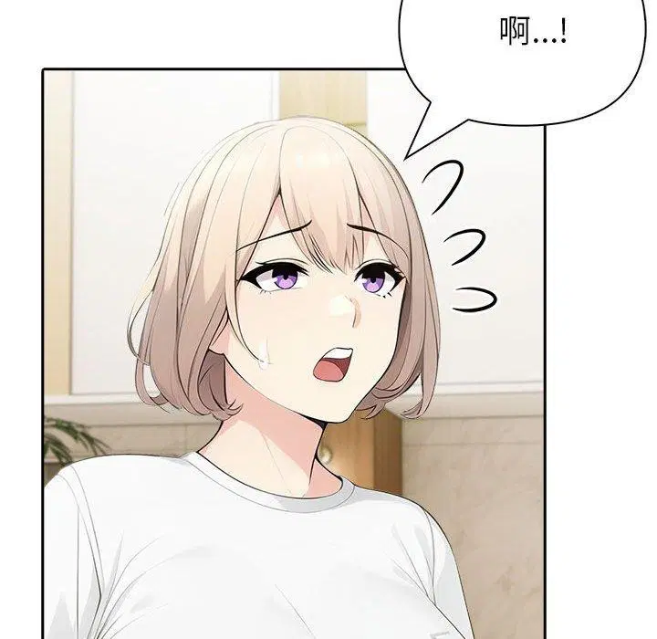 第68話