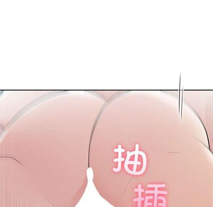 第68話