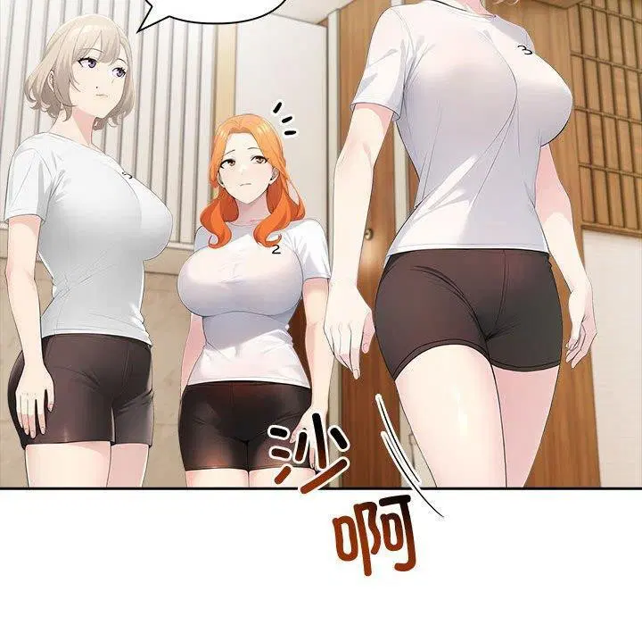 第68話