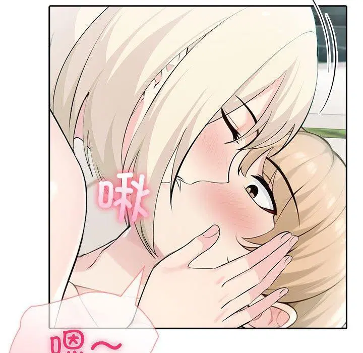 第69話