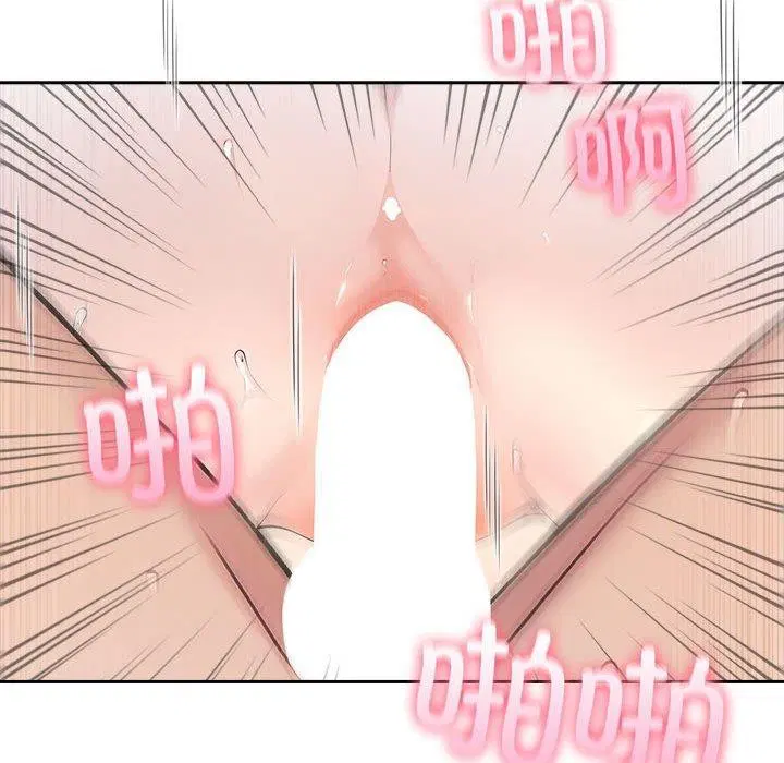 第69話