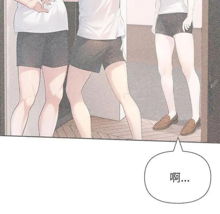 第69話