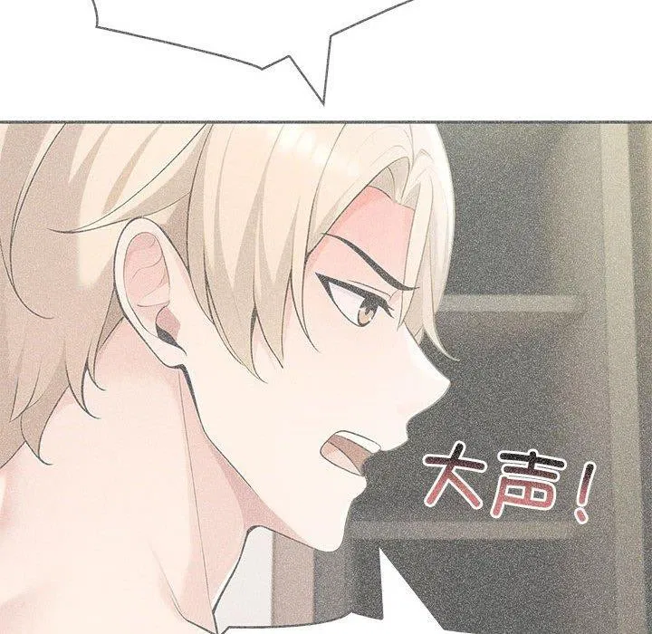 第69話