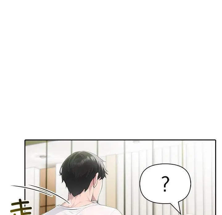 第69話
