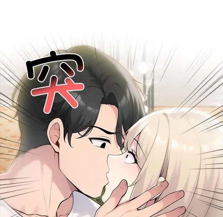 第69話