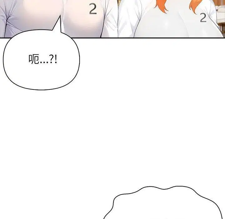 第69話