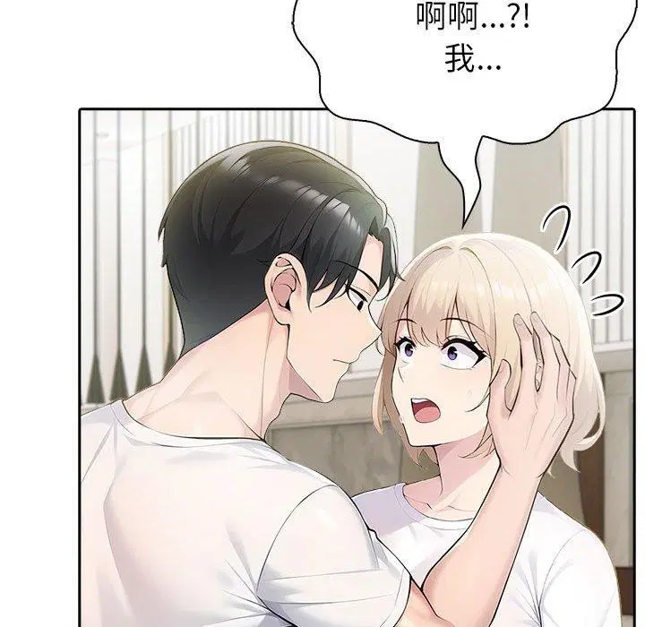 第69話