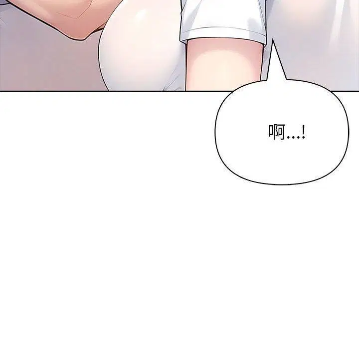 第69話