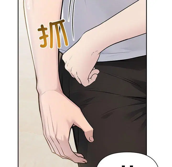 第69話