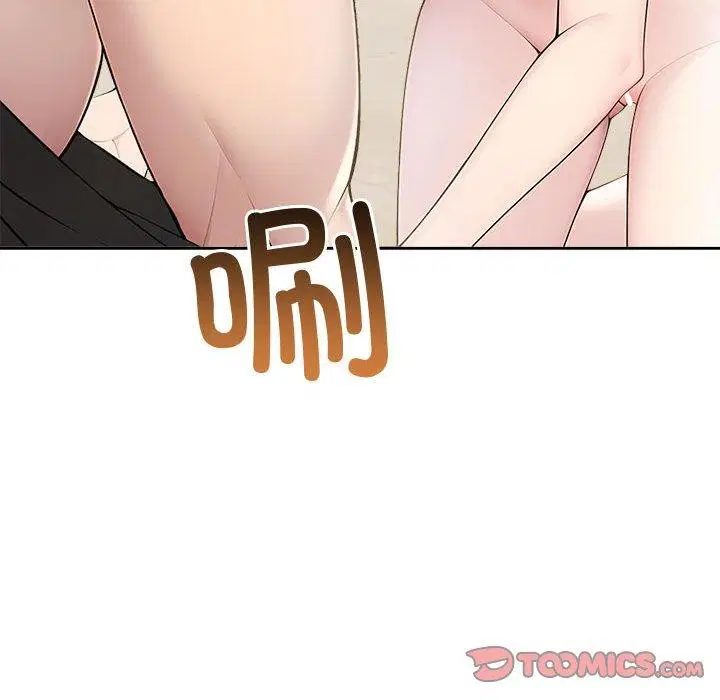 第69話