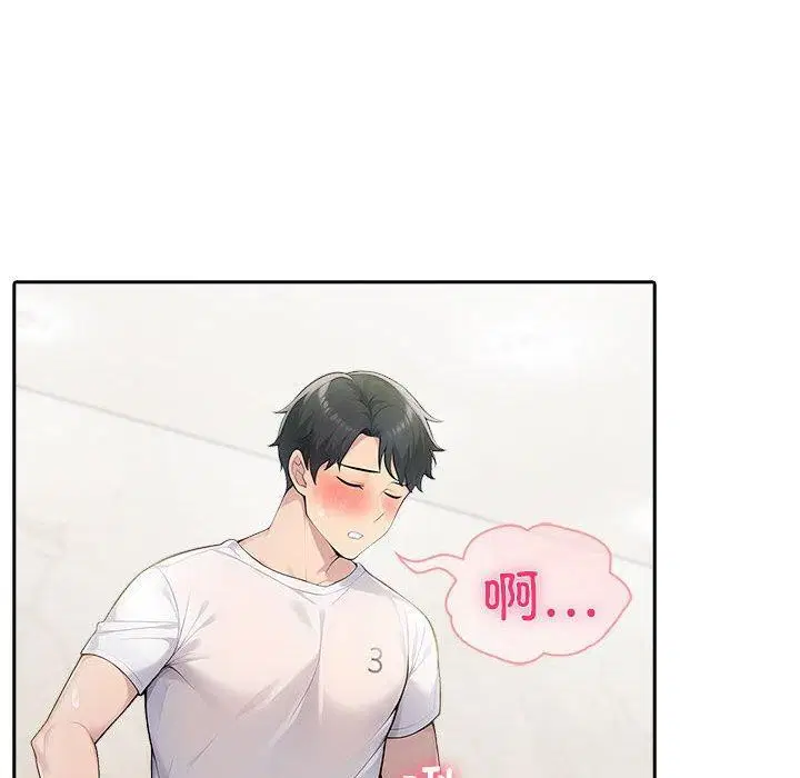 第69話