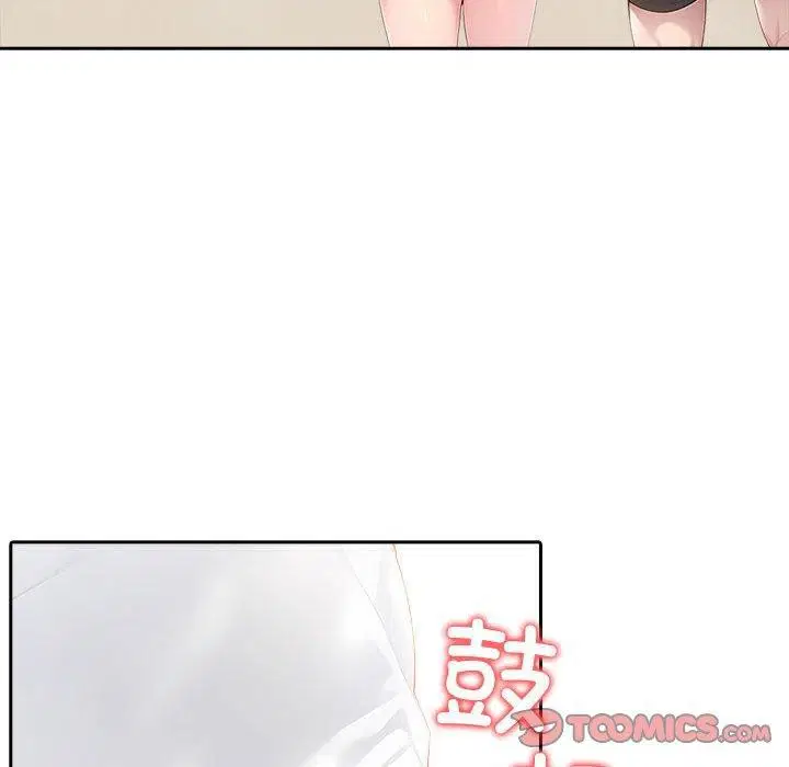 第69話