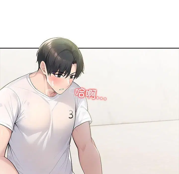 第69話