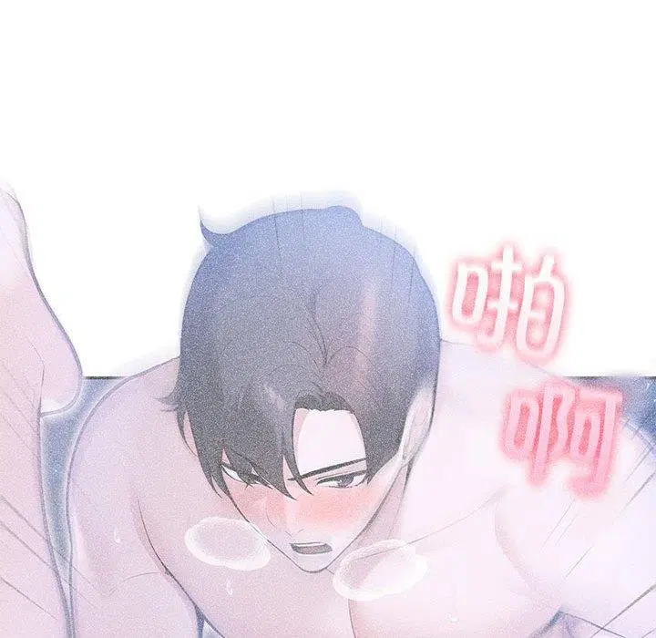 第69話