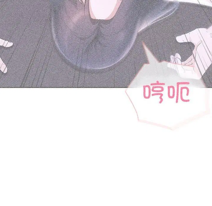 第69話