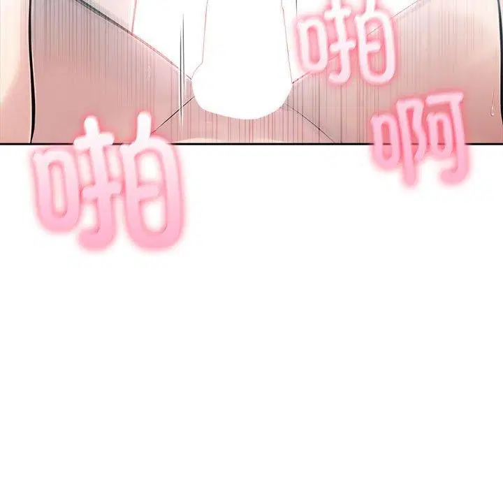 第69話