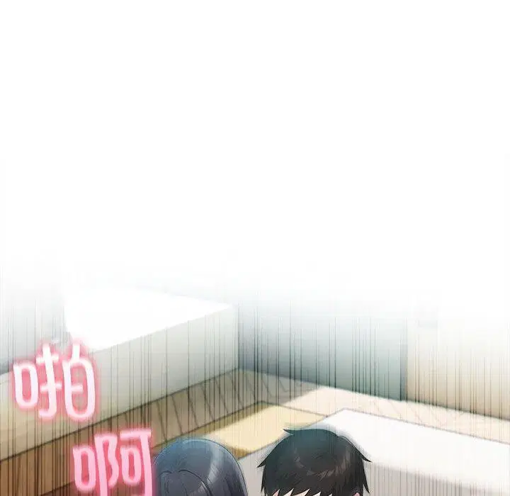 第69話