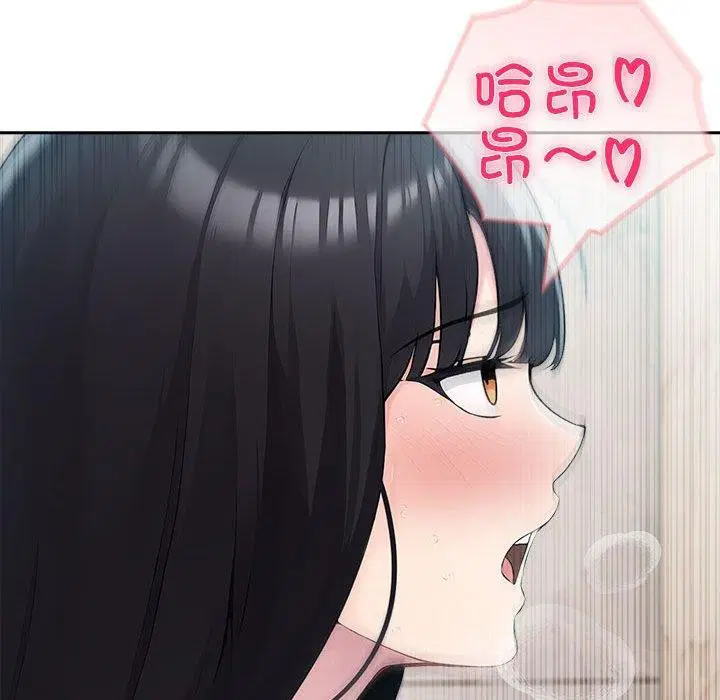 第69話