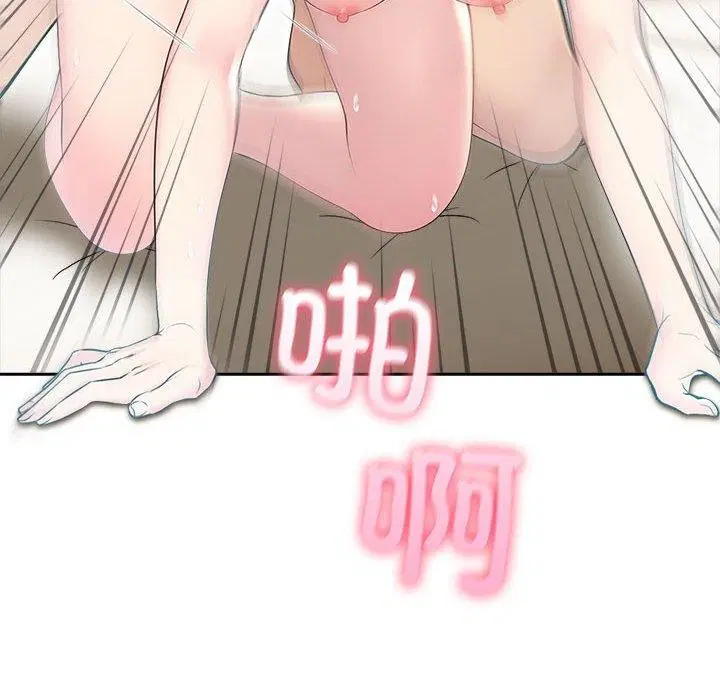 第69話