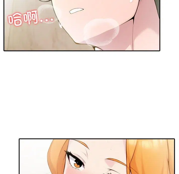 第70話