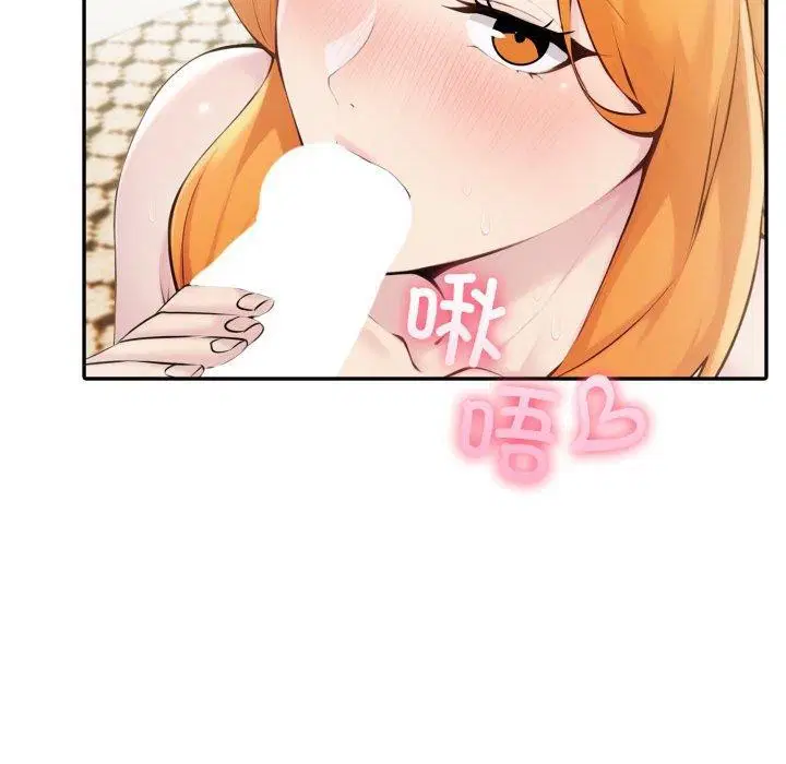 第70話