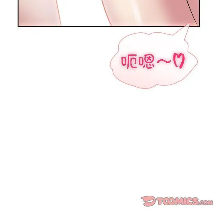 第70話