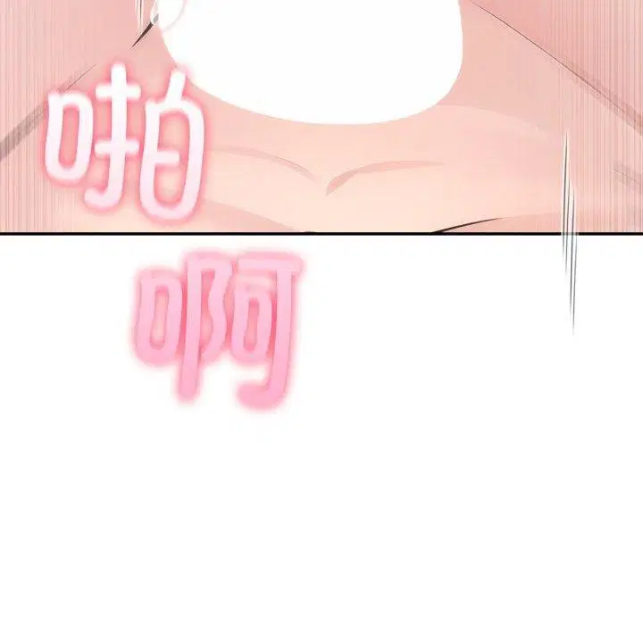 第70話