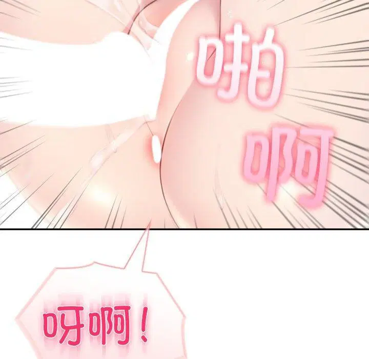 第70話