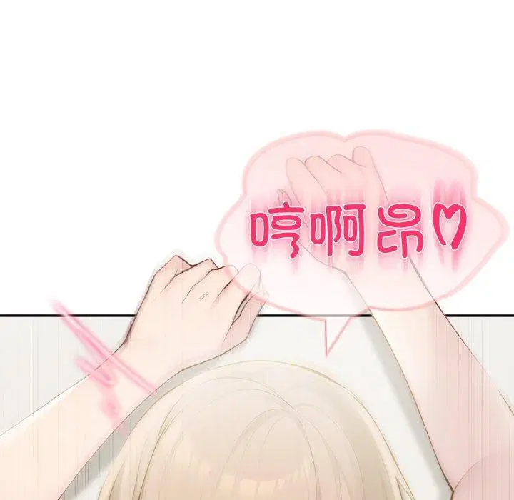 第70話
