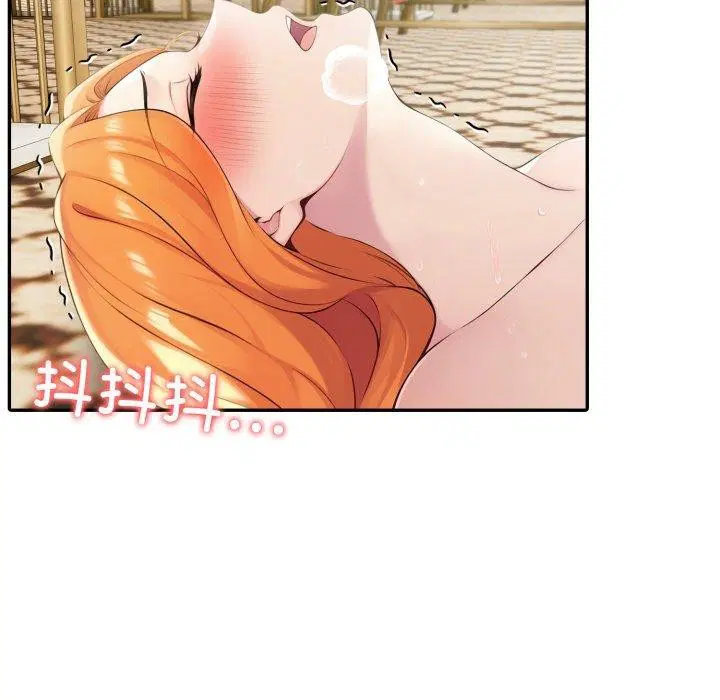 第70話