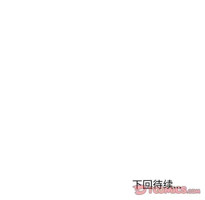 第70話