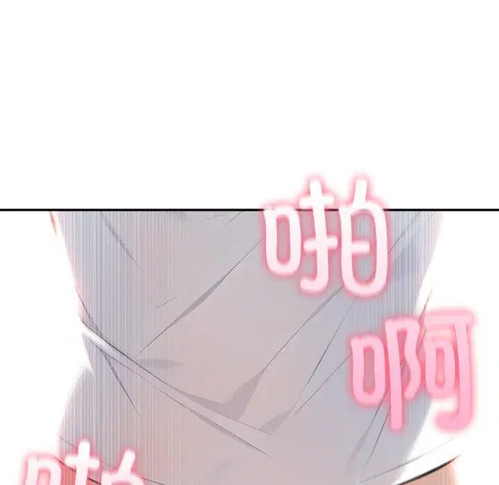 第70話