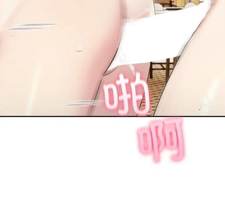 第70話