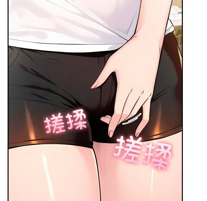 第70話